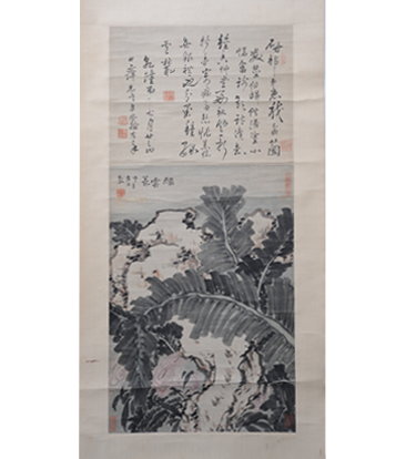 镇馆之宝