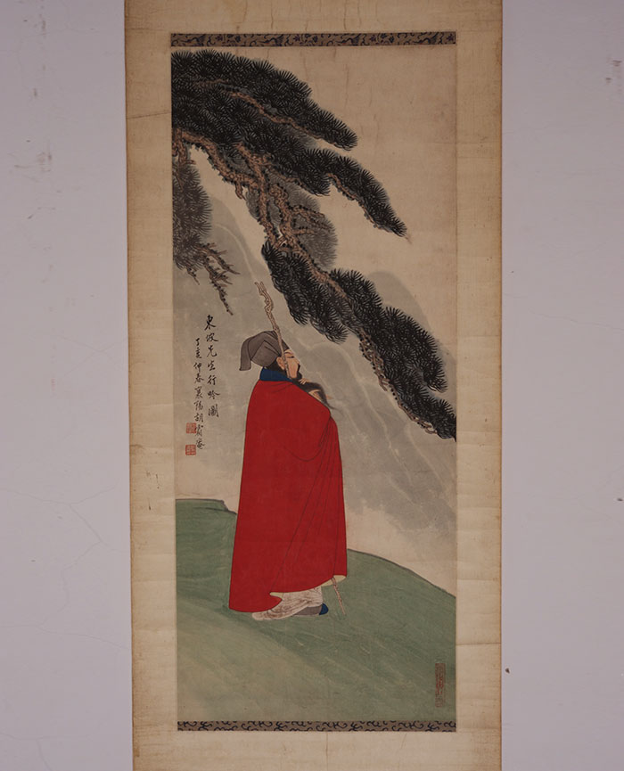 藏品