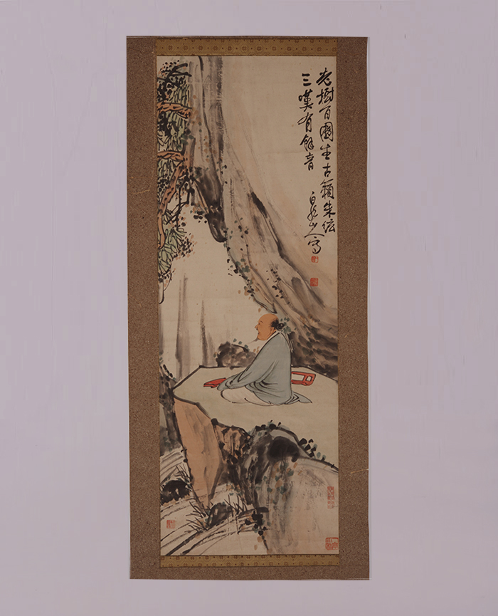 藏品