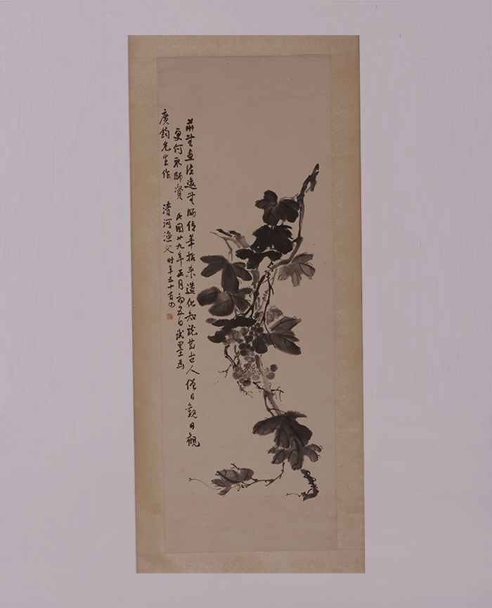 藏品