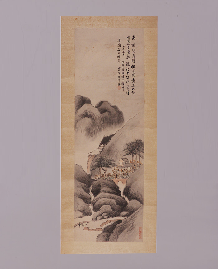藏品