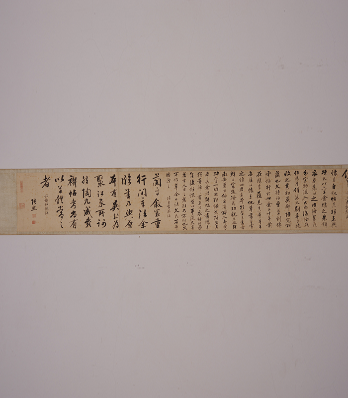 藏品