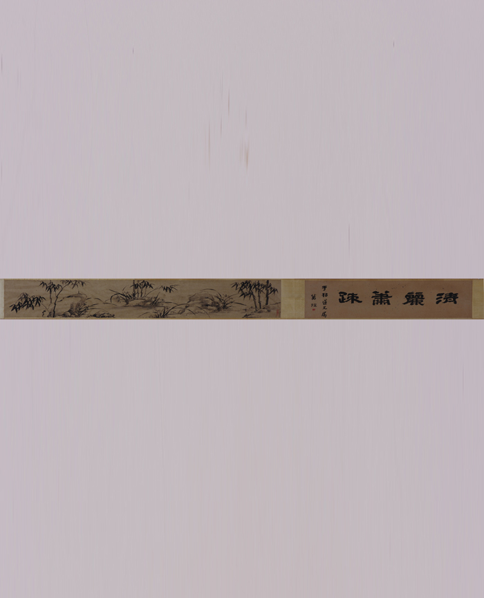 藏品