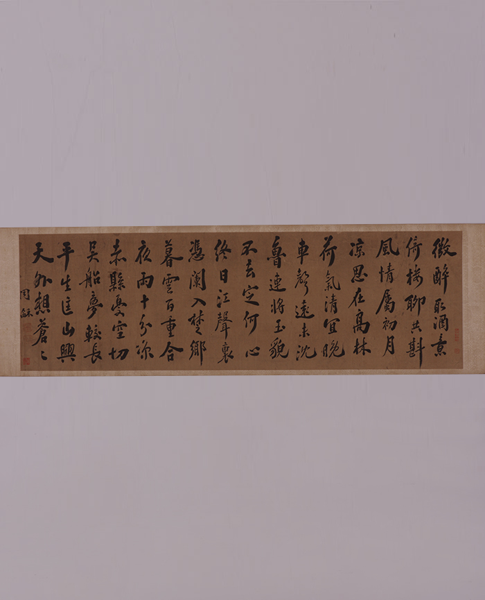藏品