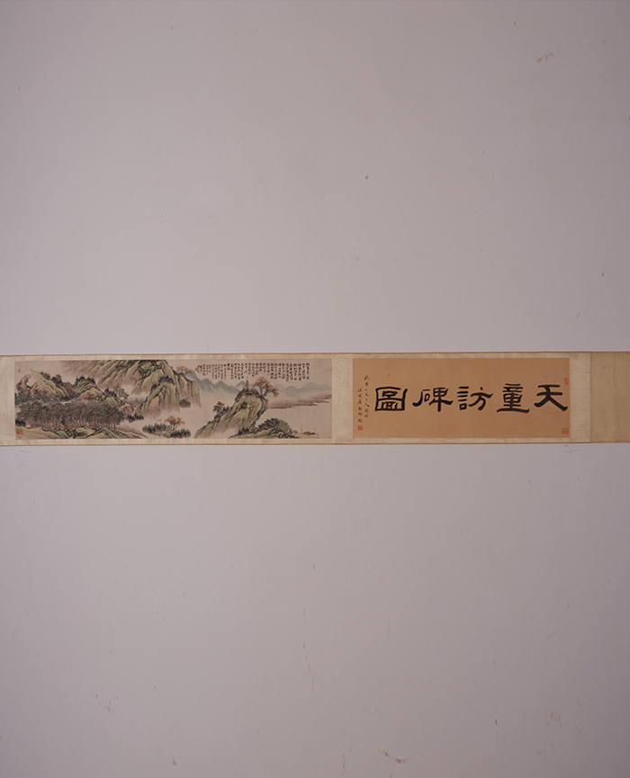 藏品