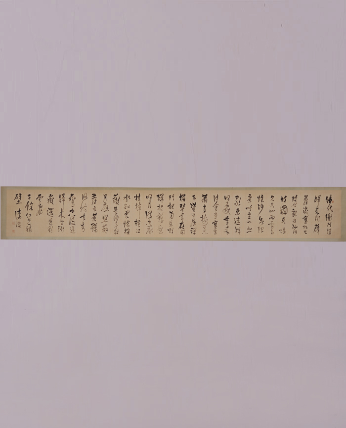 藏品