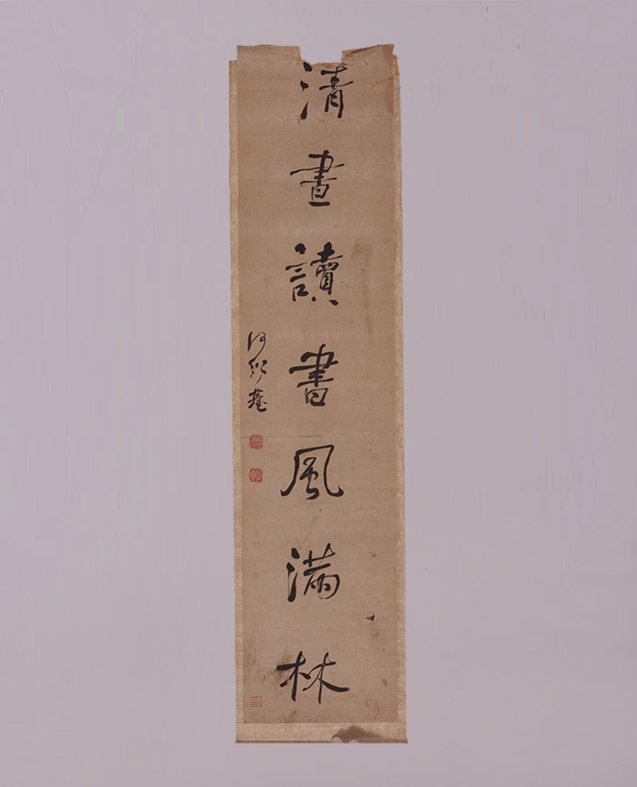藏品