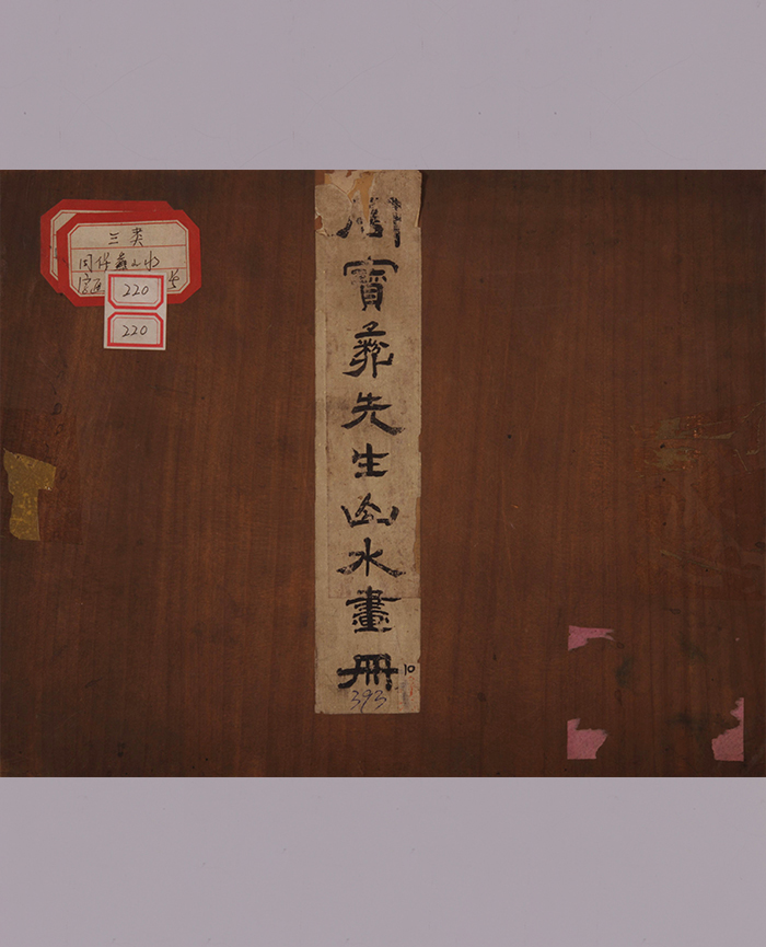 藏品