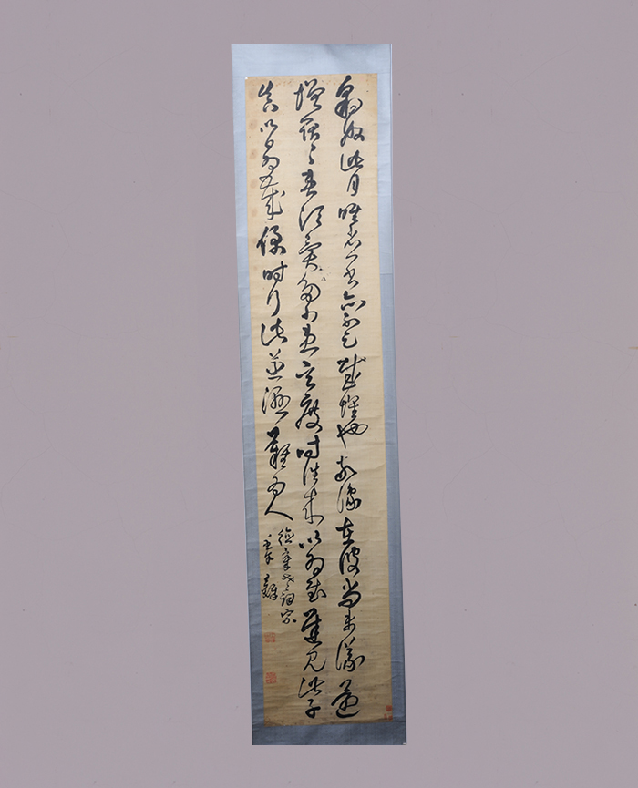 藏品
