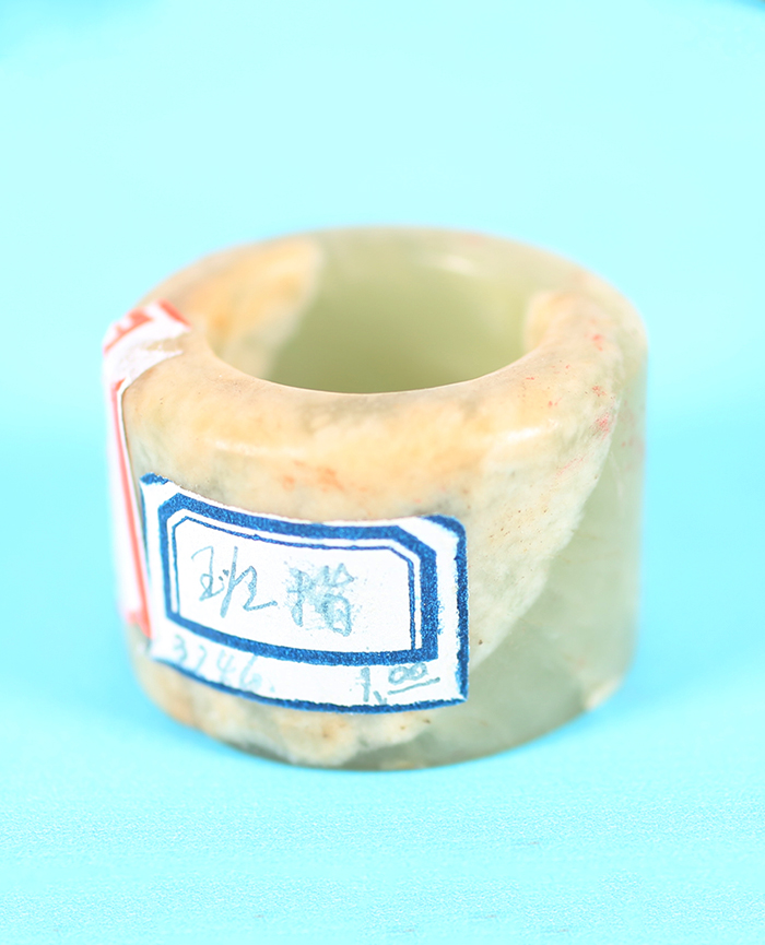 藏品