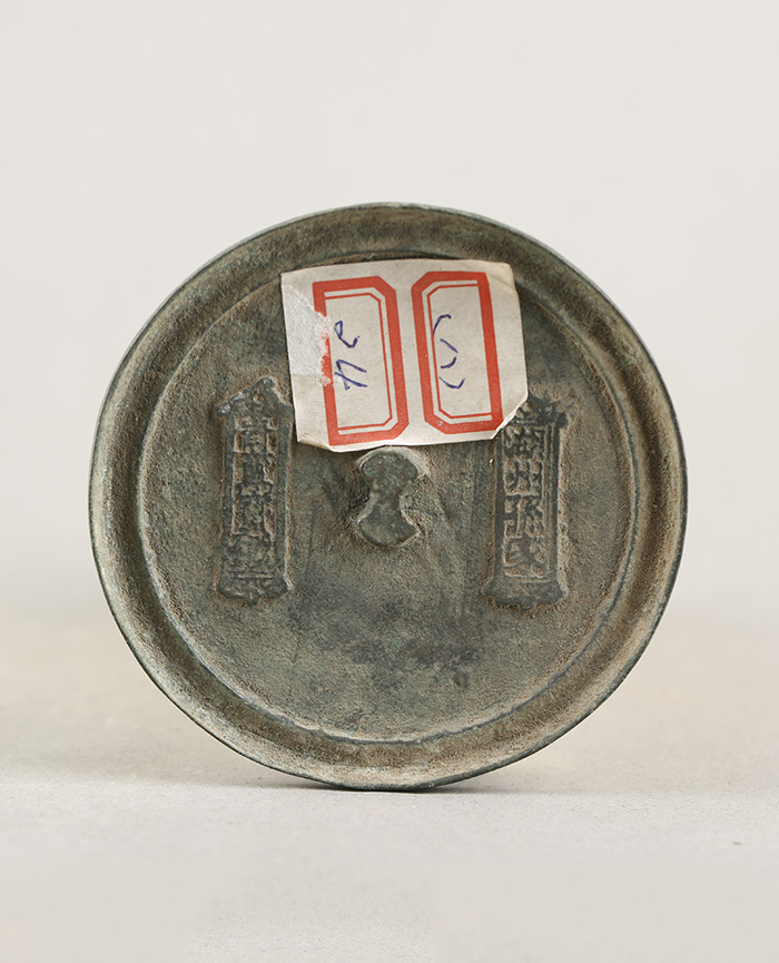藏品