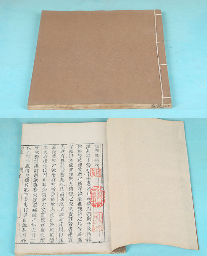 藏品