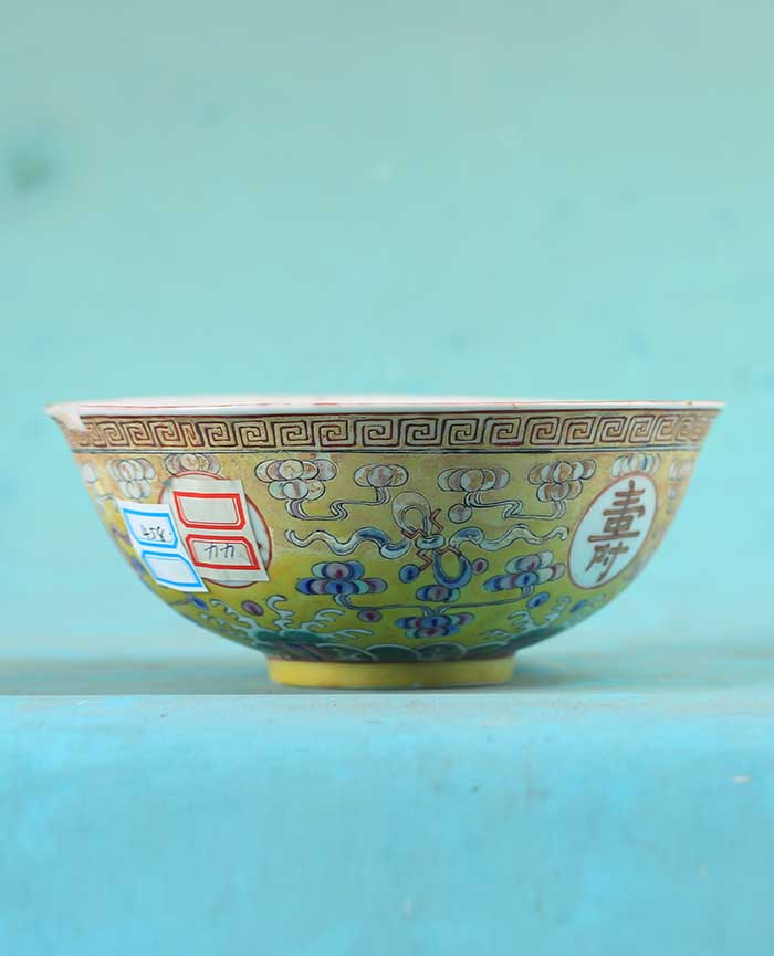 藏品