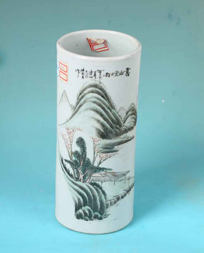 藏品