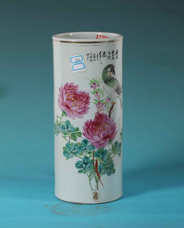 藏品