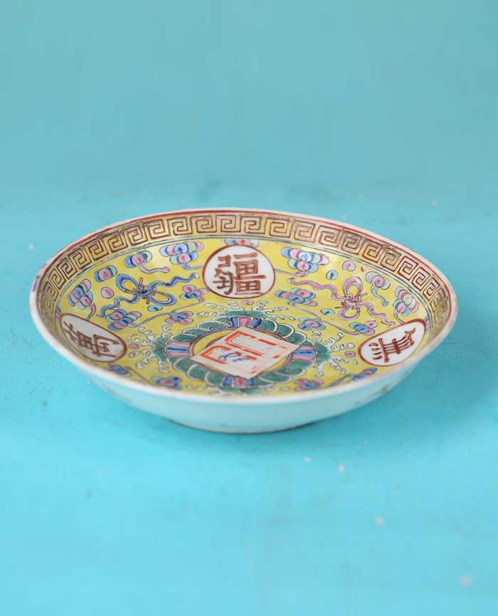 藏品