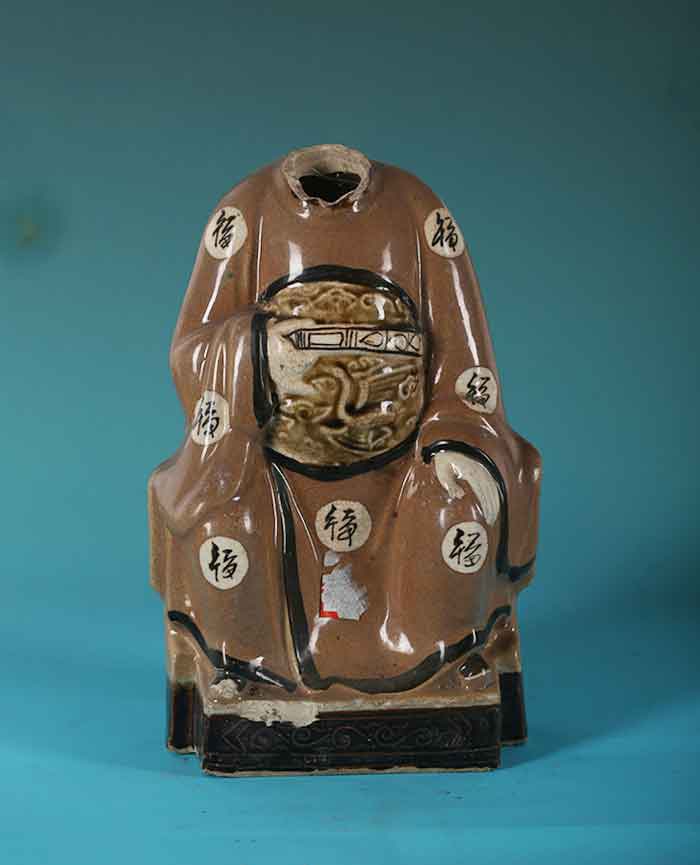 藏品