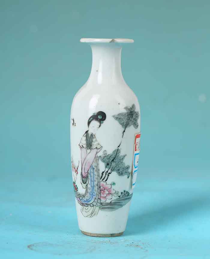 藏品