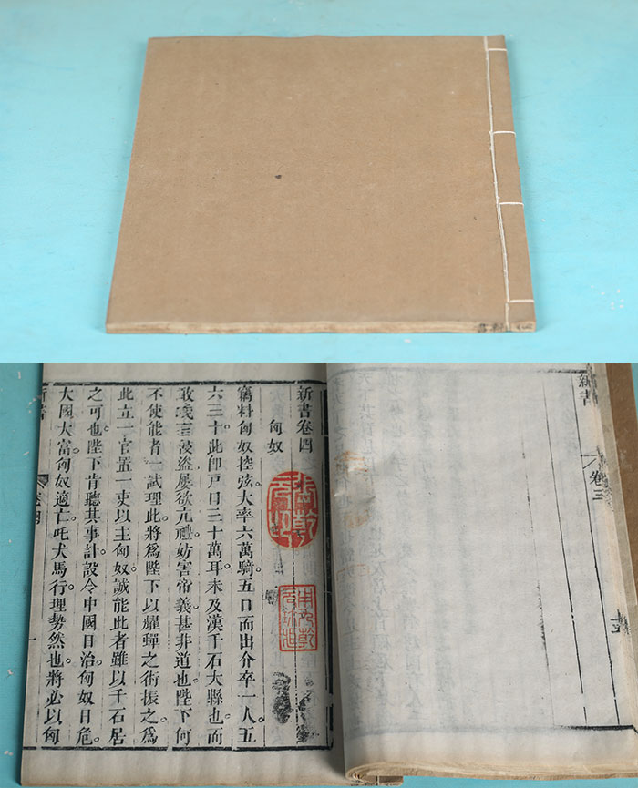 藏品