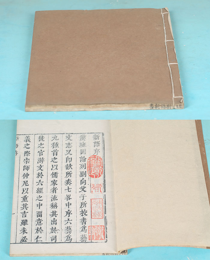 藏品
