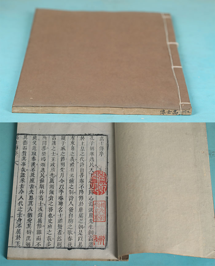 藏品