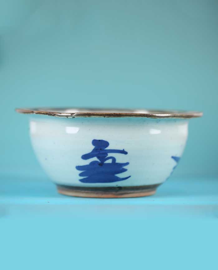 藏品