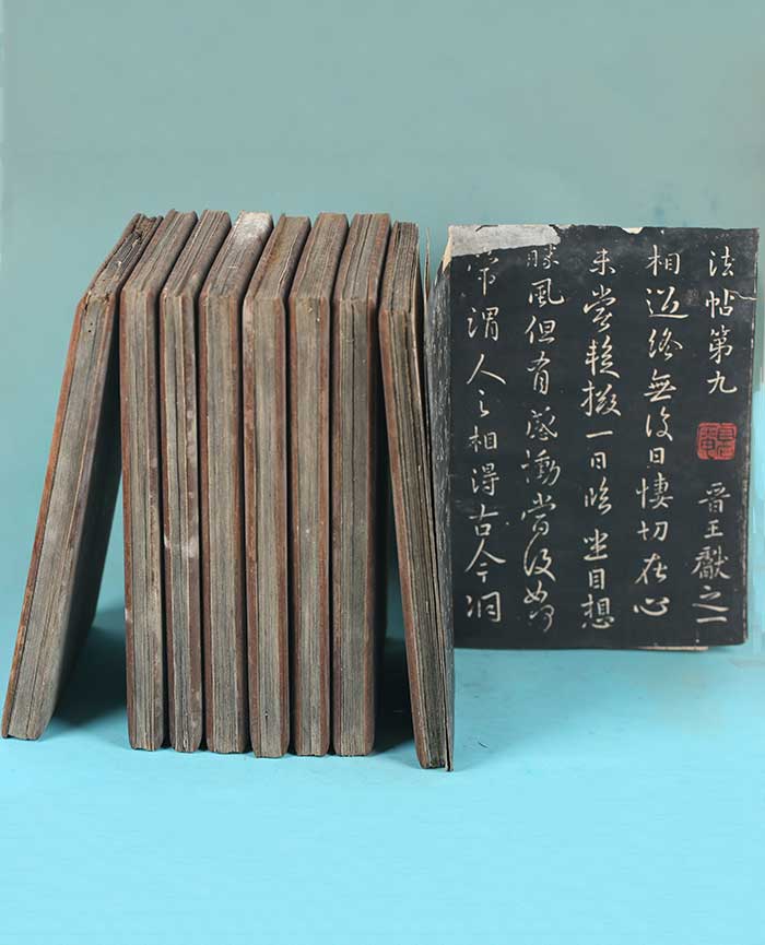 藏品