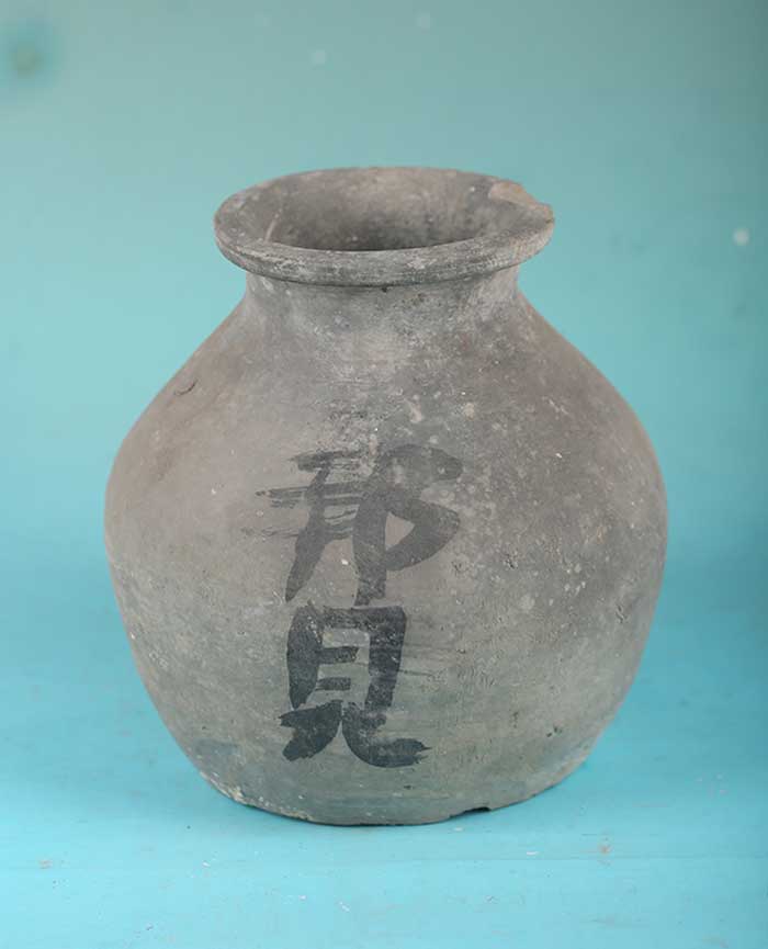 藏品