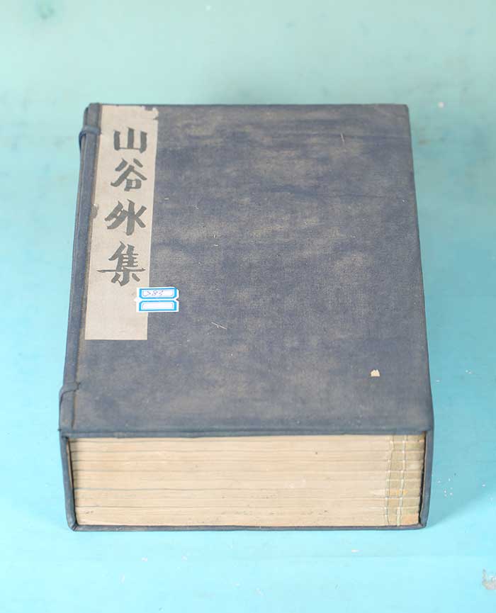 藏品