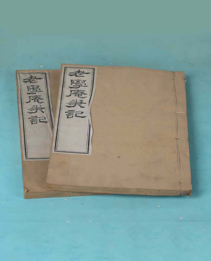 藏品
