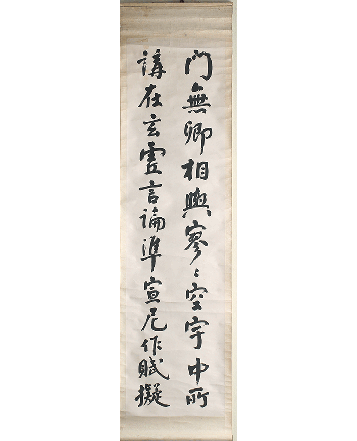 藏品
