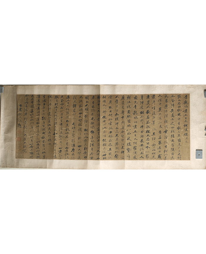 藏品
