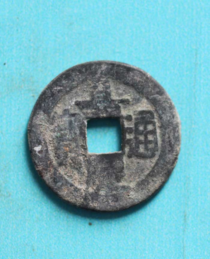 藏品