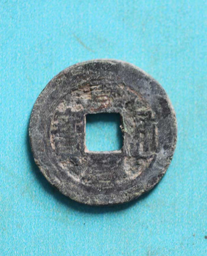 藏品