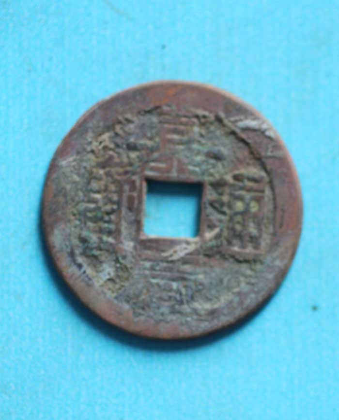 藏品