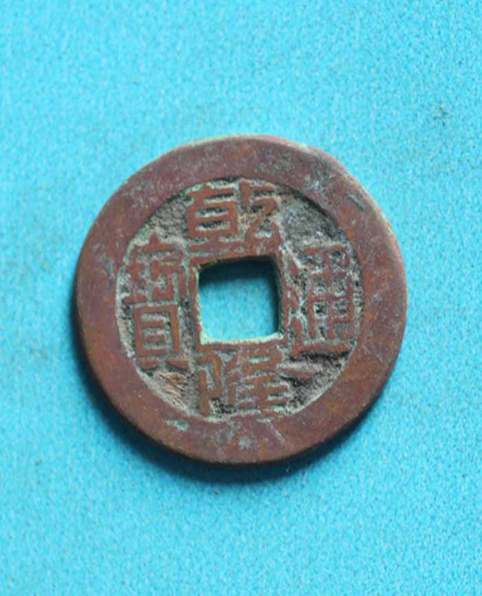 藏品