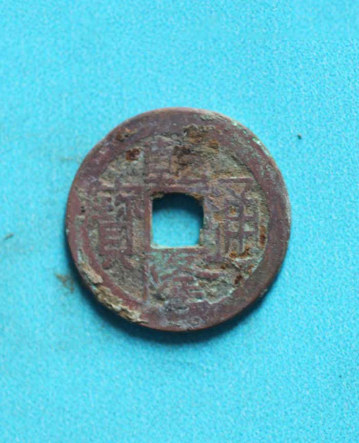 藏品
