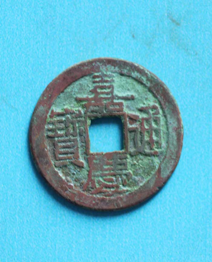 藏品
