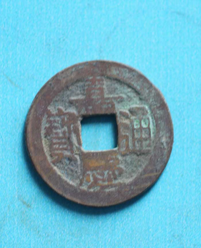 藏品
