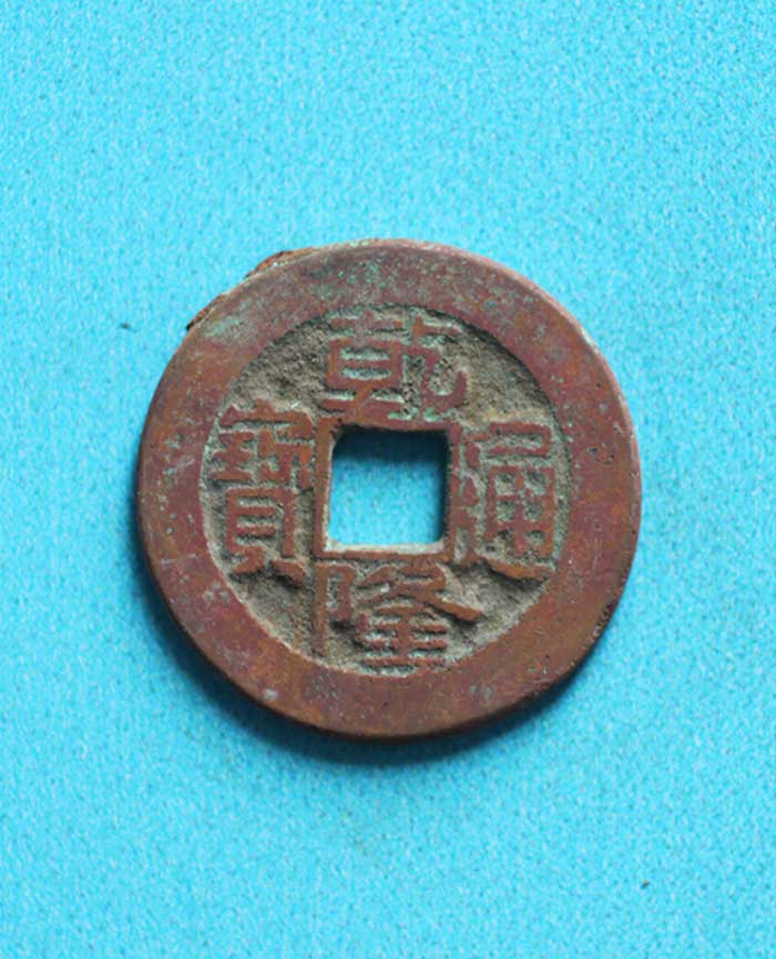藏品
