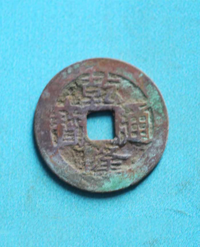 藏品