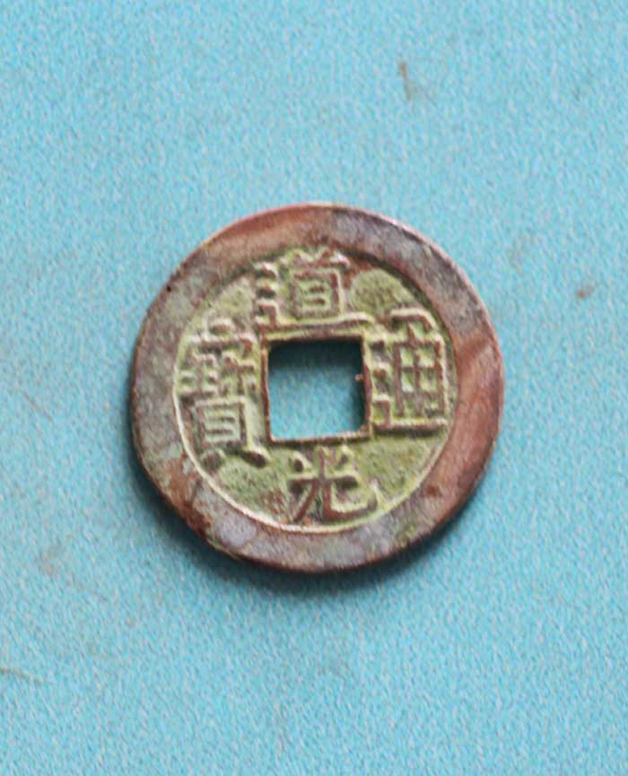 藏品