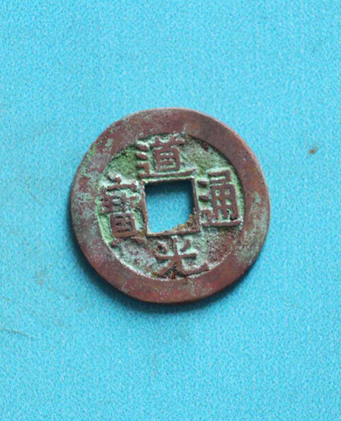 藏品