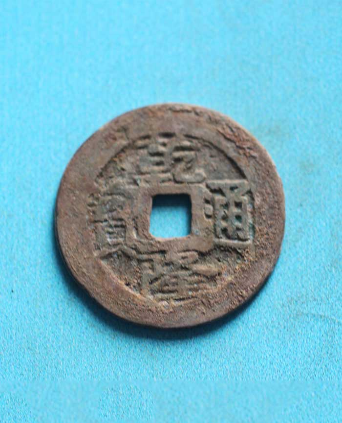 藏品