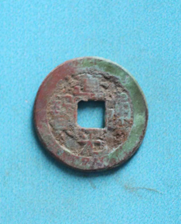 藏品