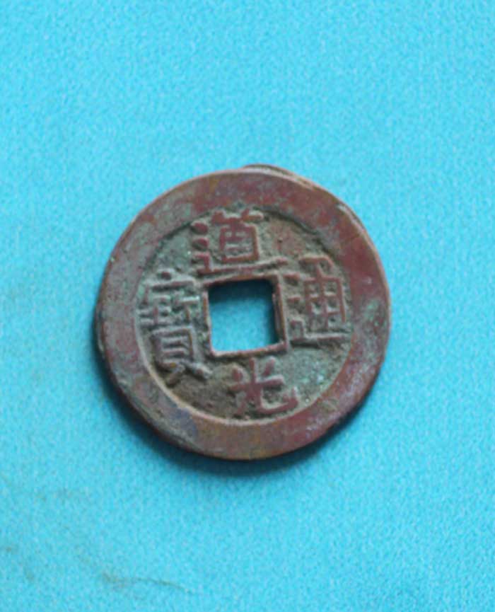 藏品