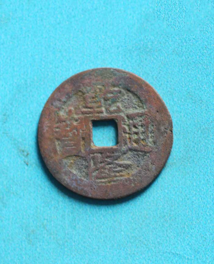 藏品