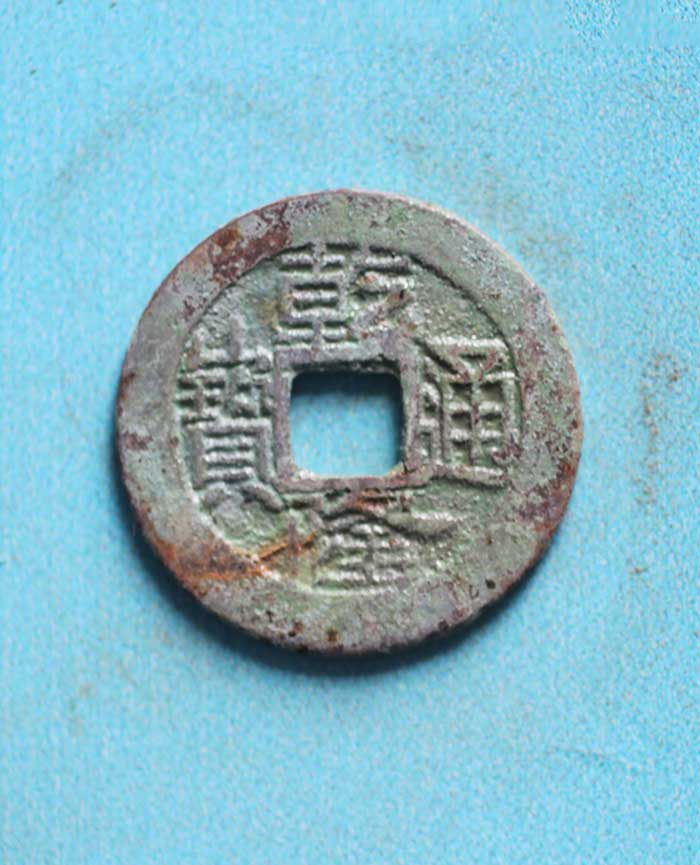 藏品