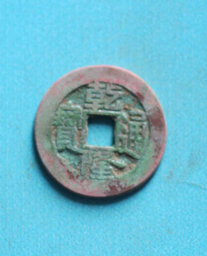藏品