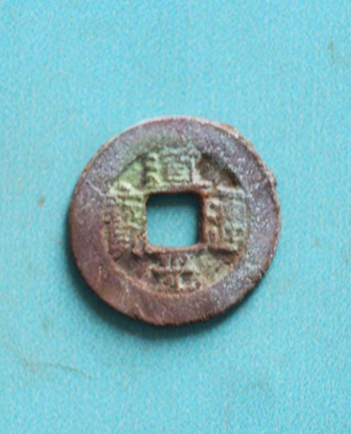 藏品